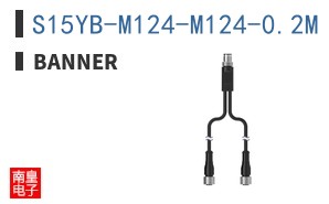 S15YB-M124-M124-0.2M