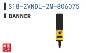 S18-2VNDL-2M-806075