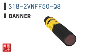 S18-2VNFF50-Q8