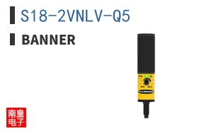 S18-2VNLV-Q5