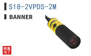 S18-2VPDS-2M