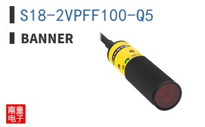 S18-2VPFF100-Q5
