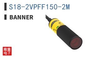 S18-2VPFF150-2M