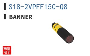 S18-2VPFF150-Q8