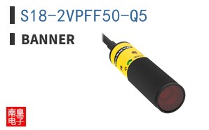 S18-2VPFF50-Q5