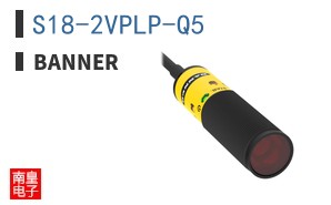 S18-2VPLP-Q5