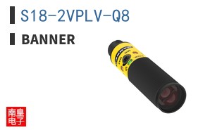 S18-2VPLV-Q8