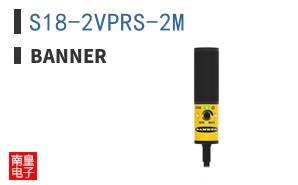 S18-2VPRS-2M