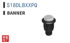 S18DLBXXPQ