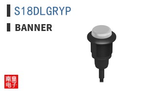 S18DLGRYP