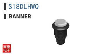 S18DLHWQ