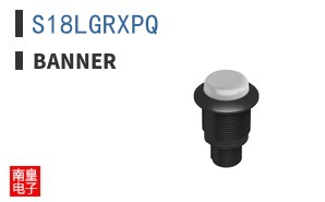 S18LGRXPQ