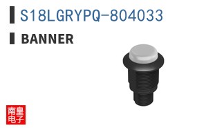 S18LGRYPQ-804033