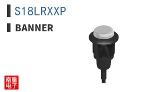 S18LRXXP