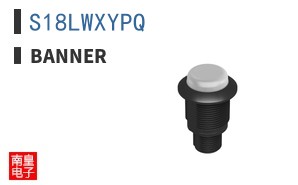 S18LWXYPQ