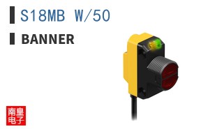 S18MB W/50