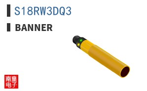 S18RW3DQ3
