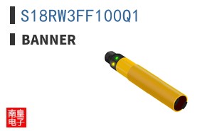 S18RW3FF100Q1