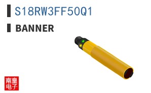 S18RW3FF50Q1