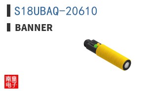 S18UBAQ-20610