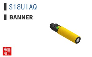 S18UIAQ