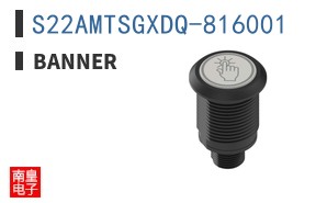 S22AMTSGXDQ-816001