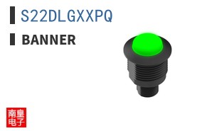 S22DLGXXPQ