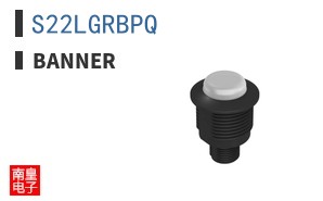 S22LGRBPQ