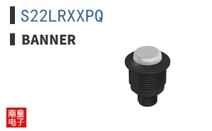 S22LRXXPQ