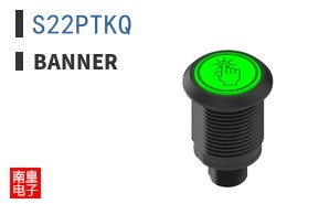 S22PTKQ