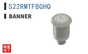 S22RMTFBGHQ
