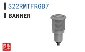 S22RMTFRGB7