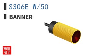 S306E W/50