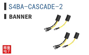 S4BA-CASCADE-2