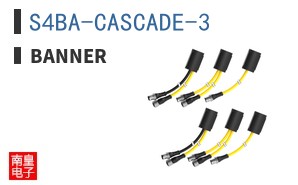 S4BA-CASCADE-3