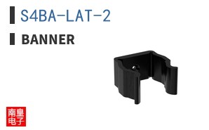 S4BA-LAT-2