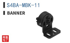 S4BA-MBK-11