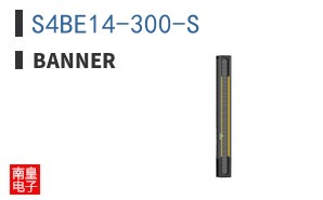 S4BE14-300-S