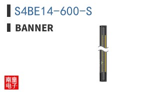 S4BE14-600-S