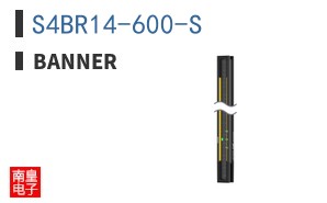 S4BR14-600-S