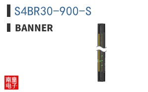 S4BR30-900-S