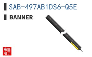 SAB-497AB1DS6-Q5E