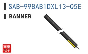 SAB-998AB1DXL13-Q5E