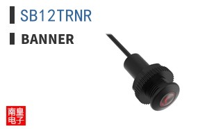 SB12TRNR