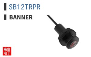 SB12TRPR