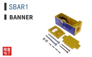 SBAR1