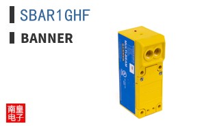 SBAR1GHF