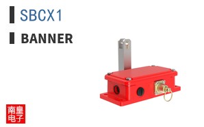 SBCX1