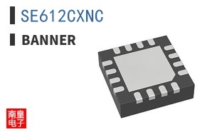 SE612CXNC
