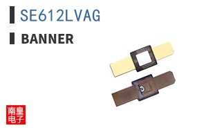 SE612LVAG